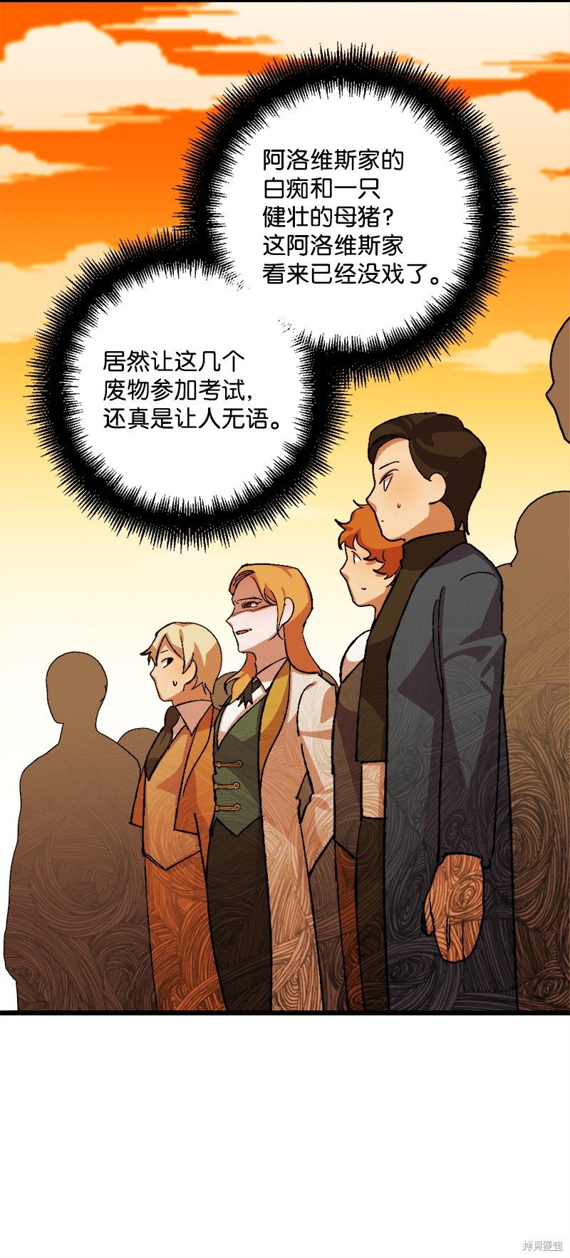 第28话