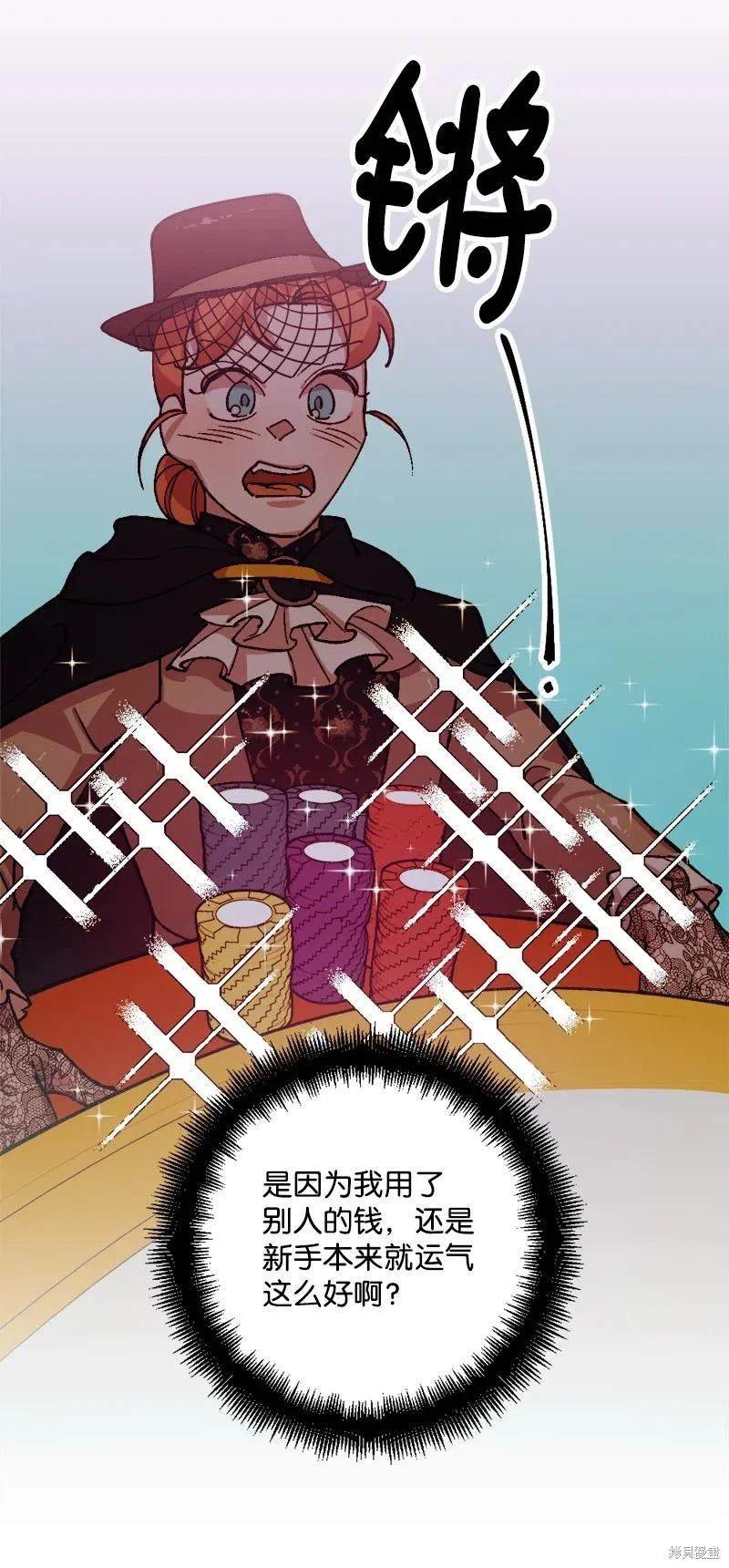 第50话