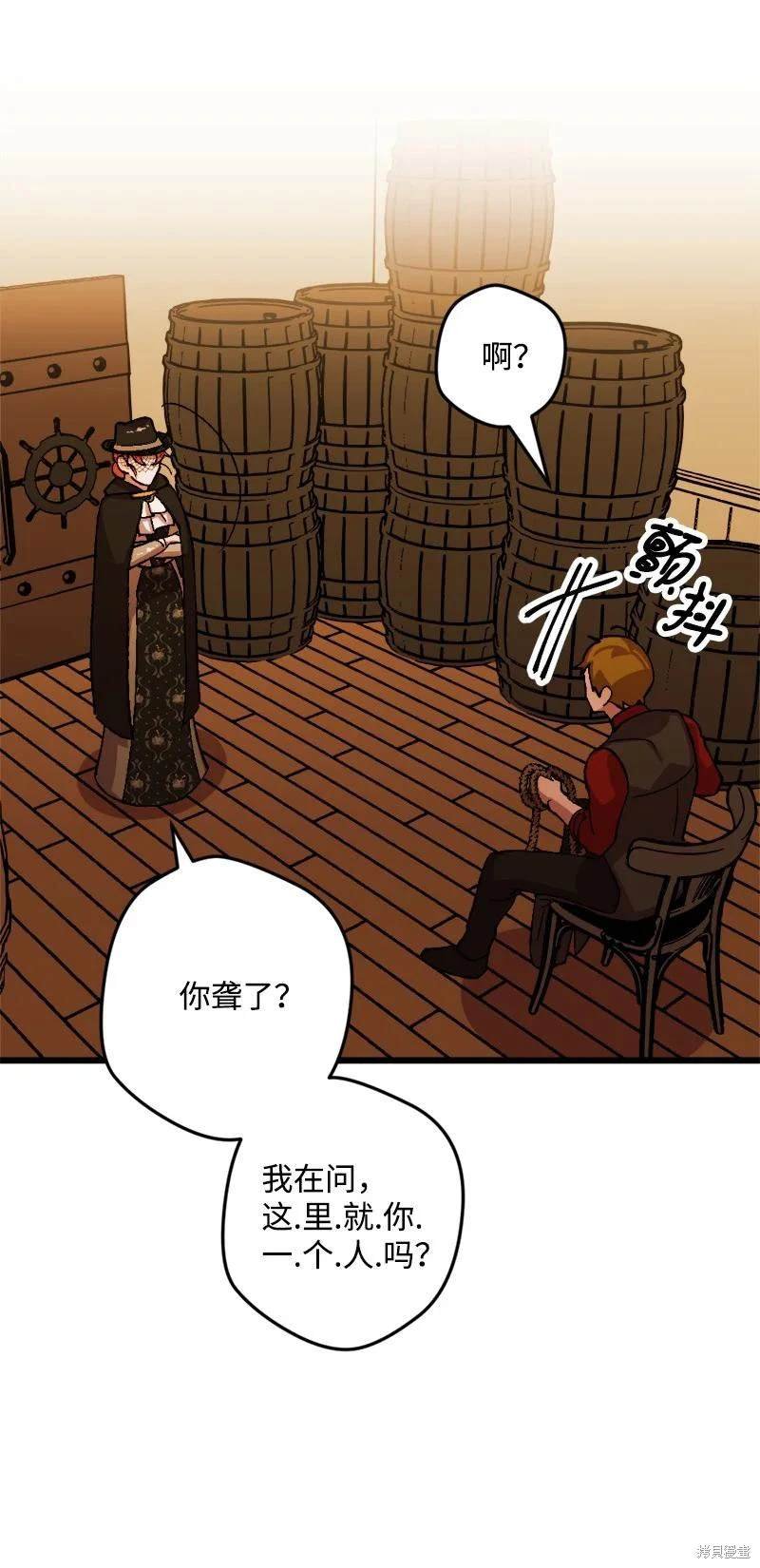 第51话