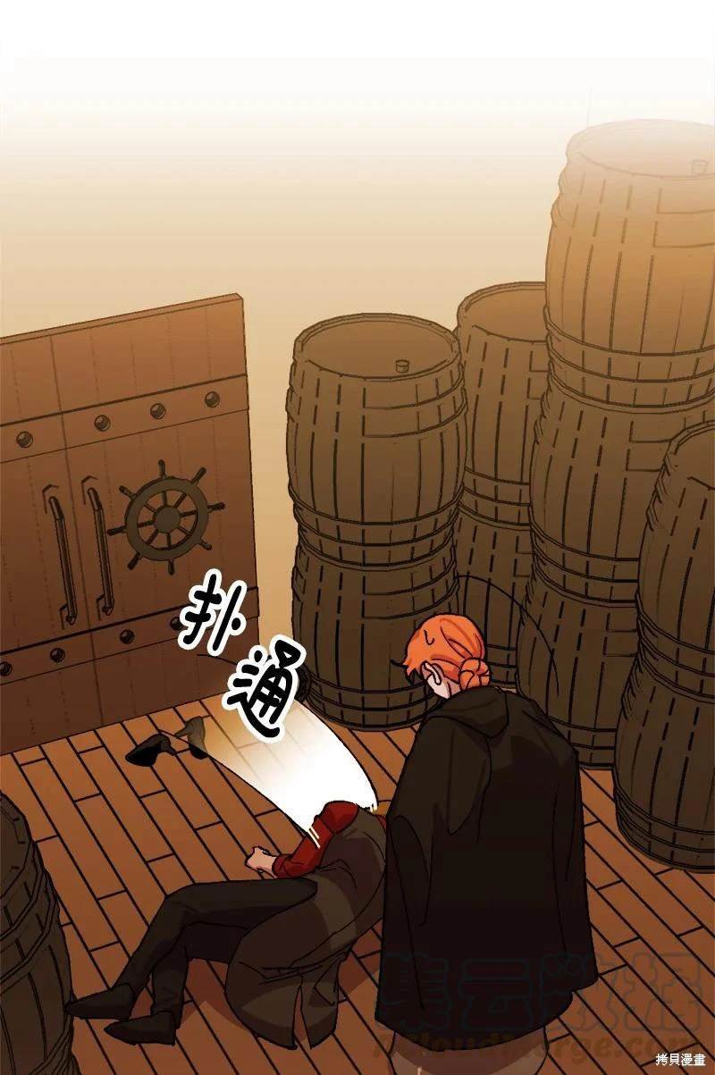 第51话