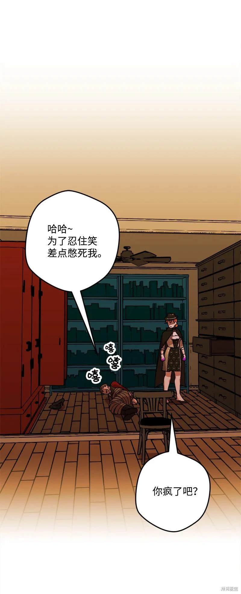 第53话