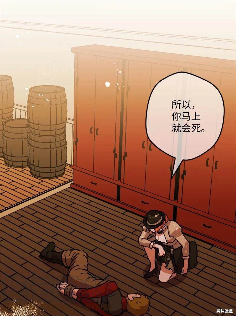 第55话