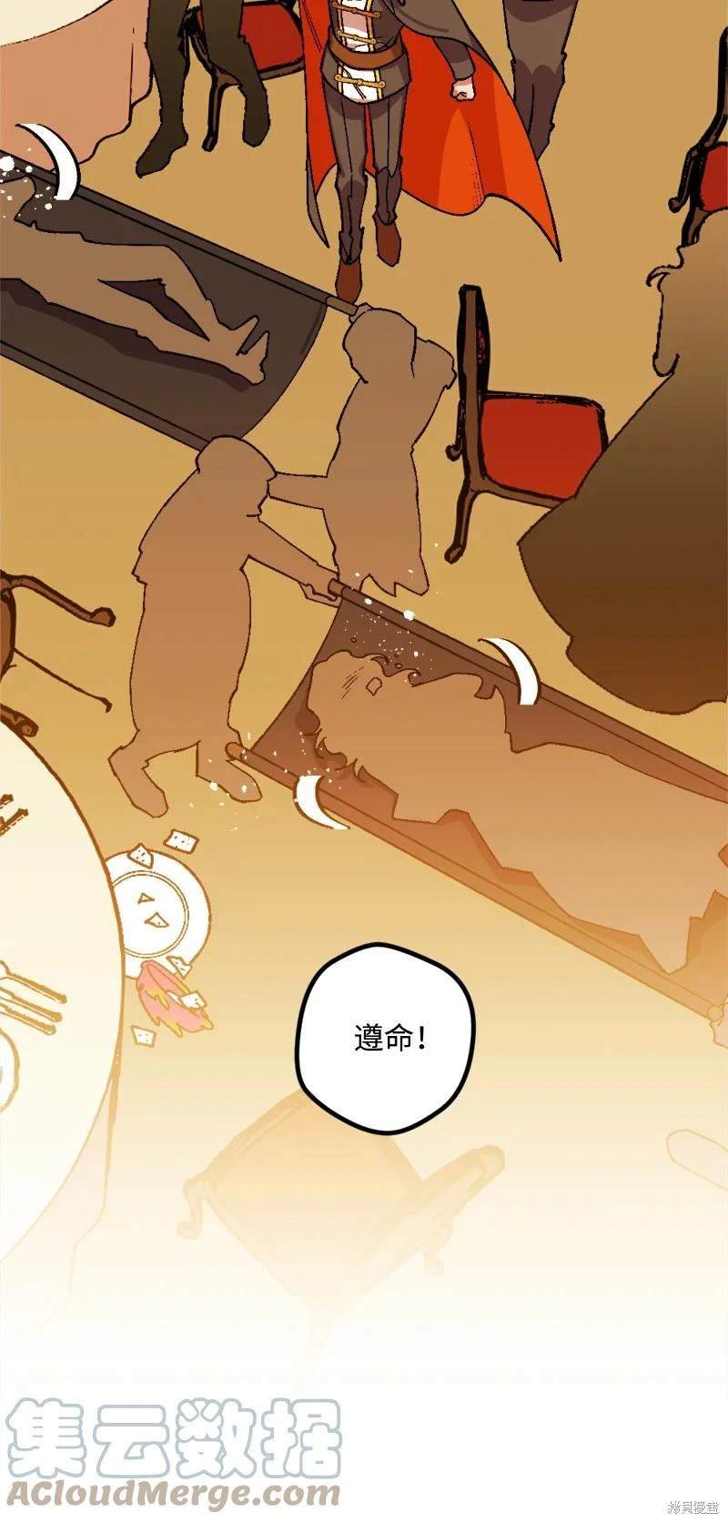 第62话