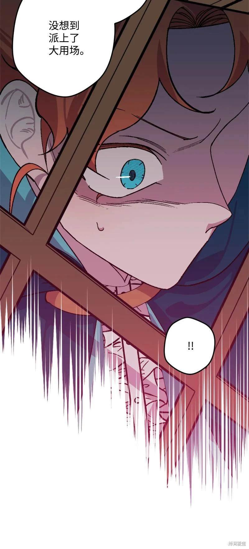 第62话