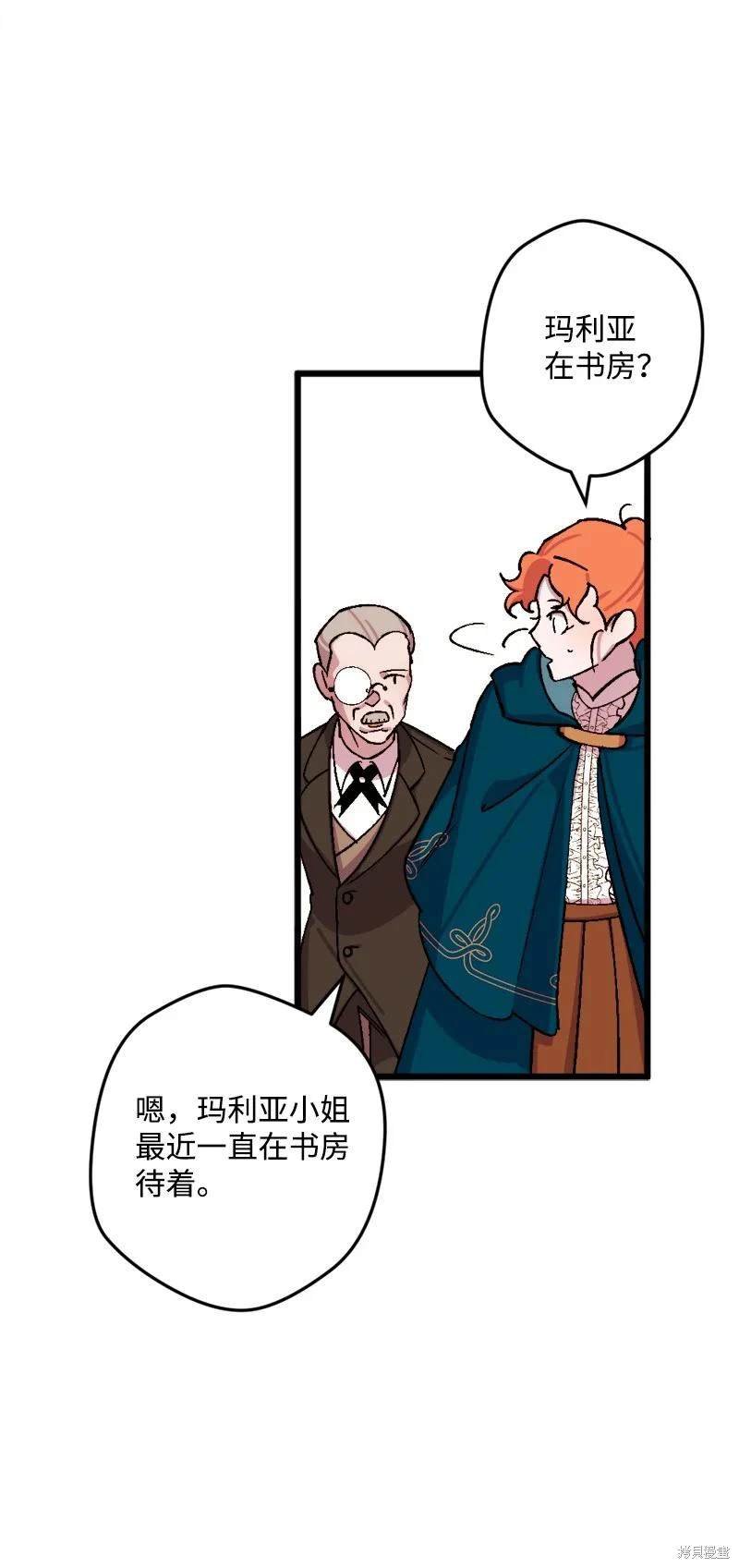 第63话