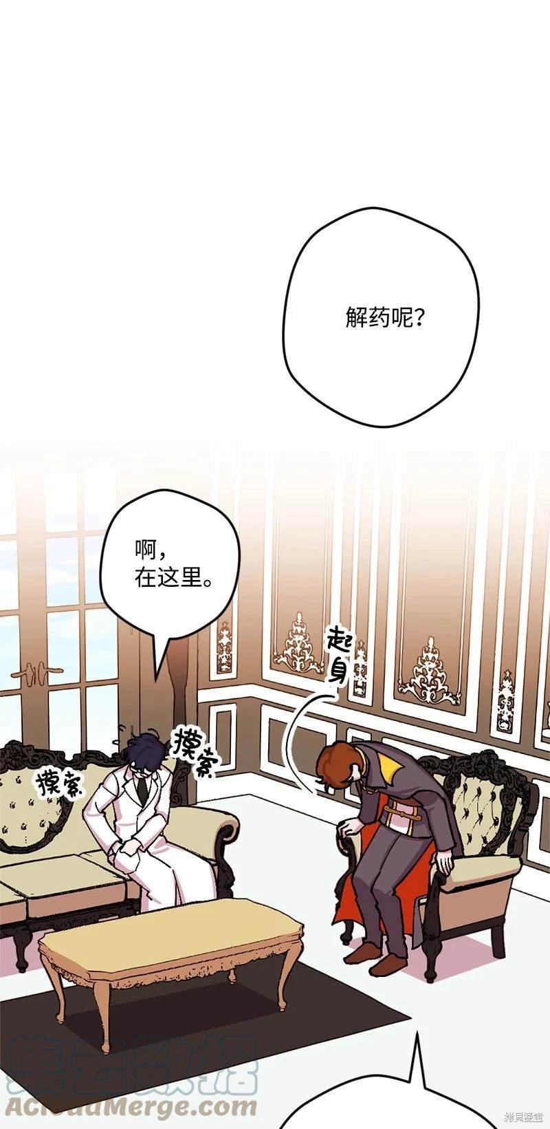 第65话