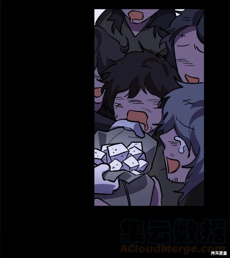 第68话