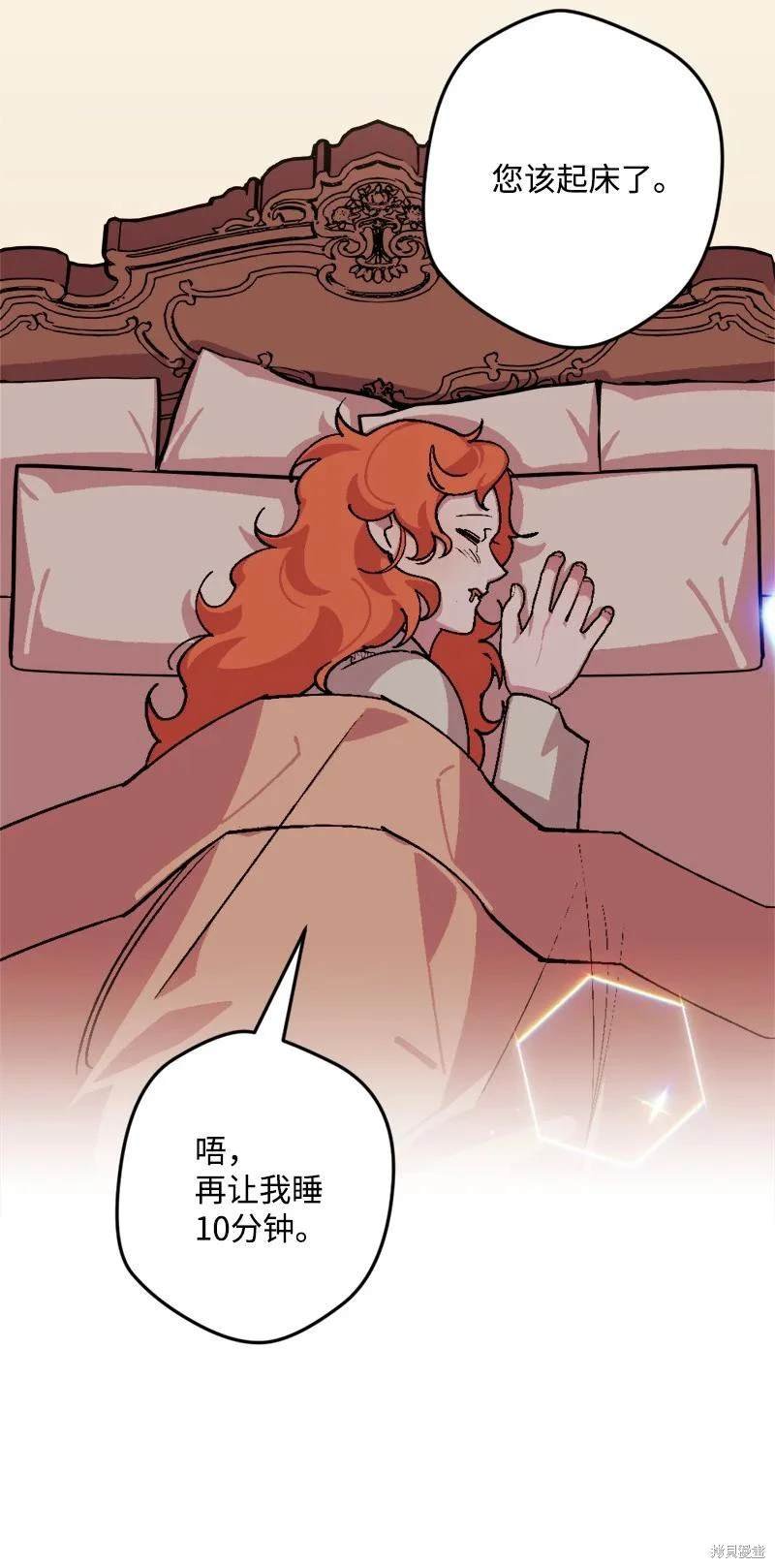 第72话