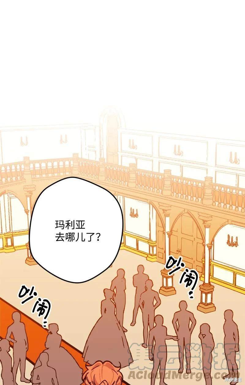 第72话
