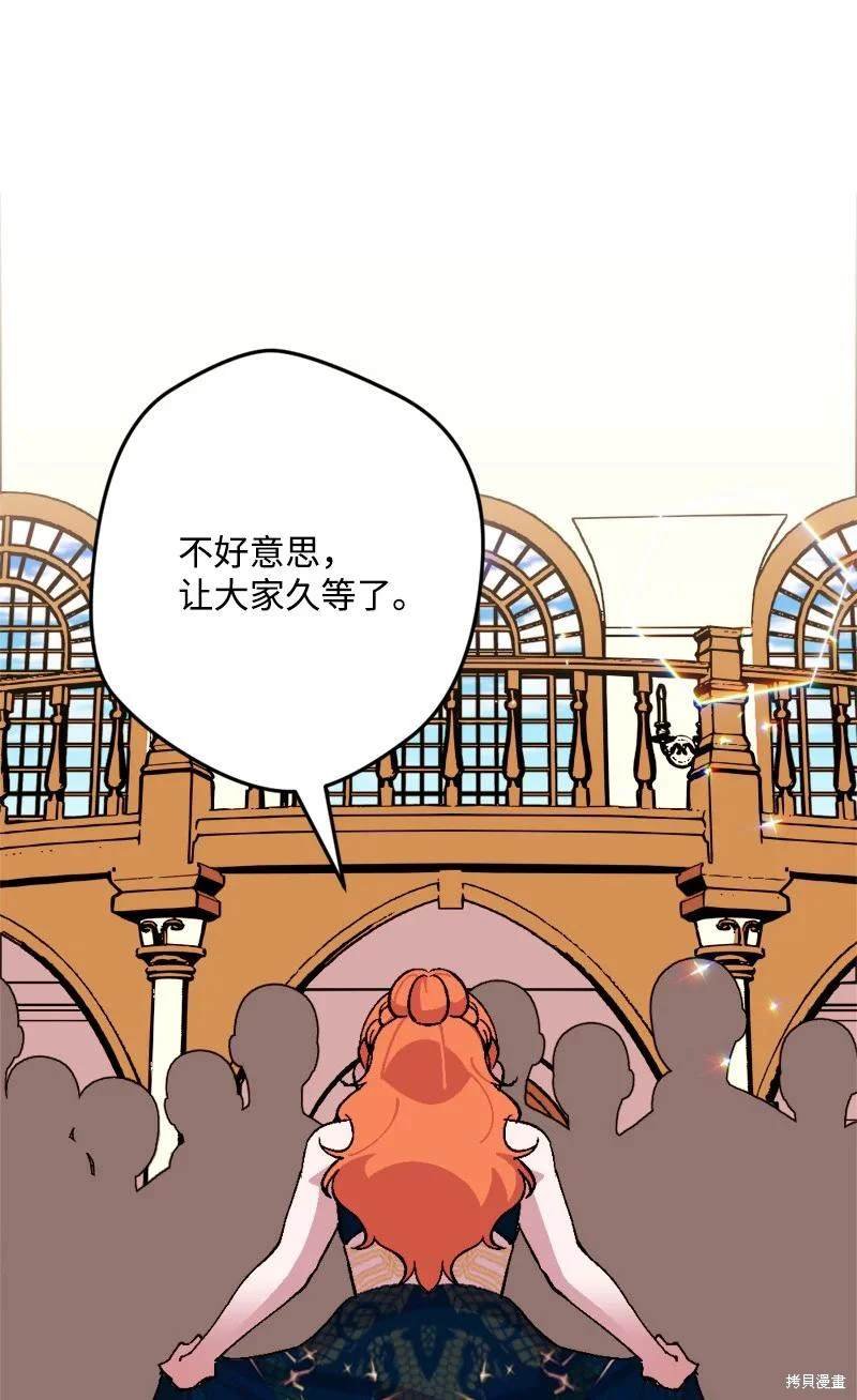 第72话