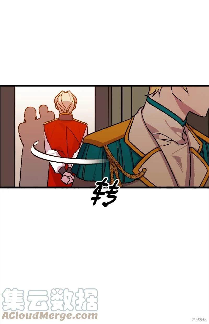 第77话