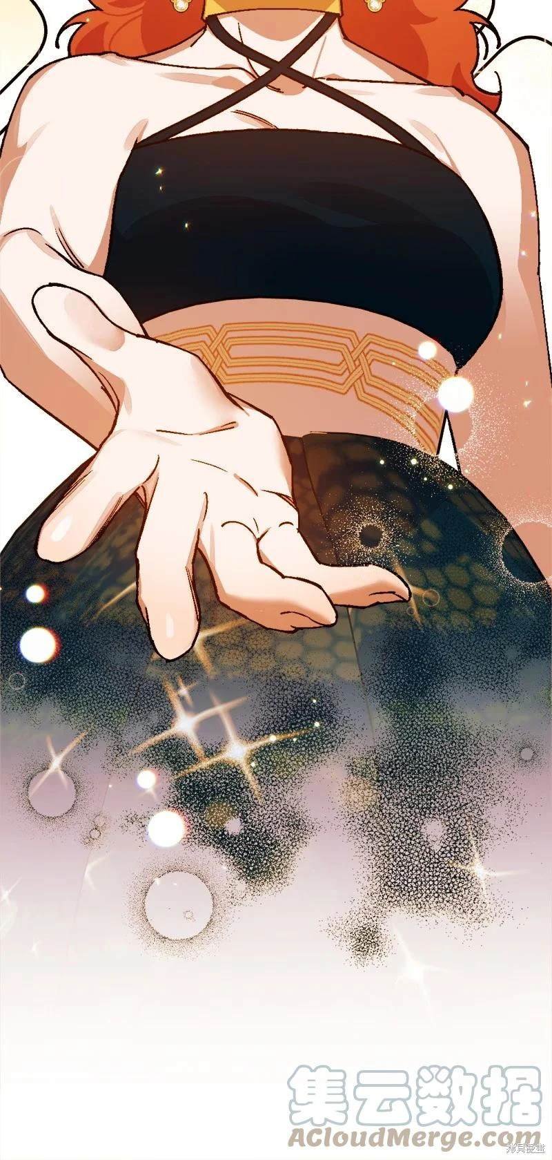 第77话