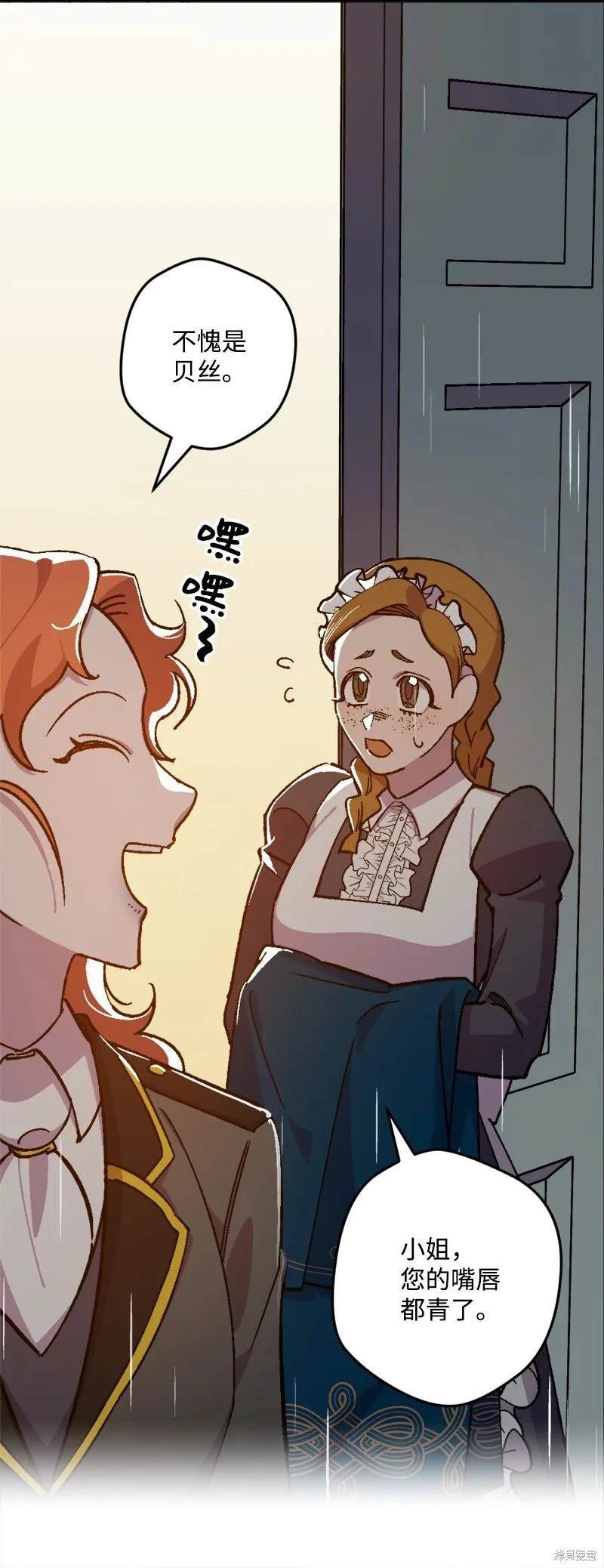 第78话