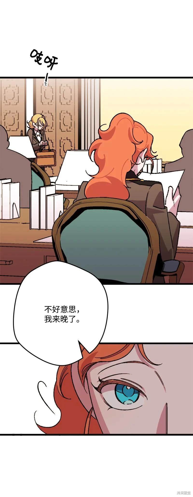 第81话