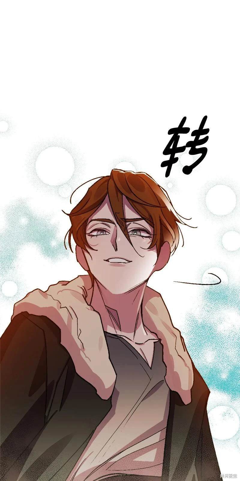 第82话