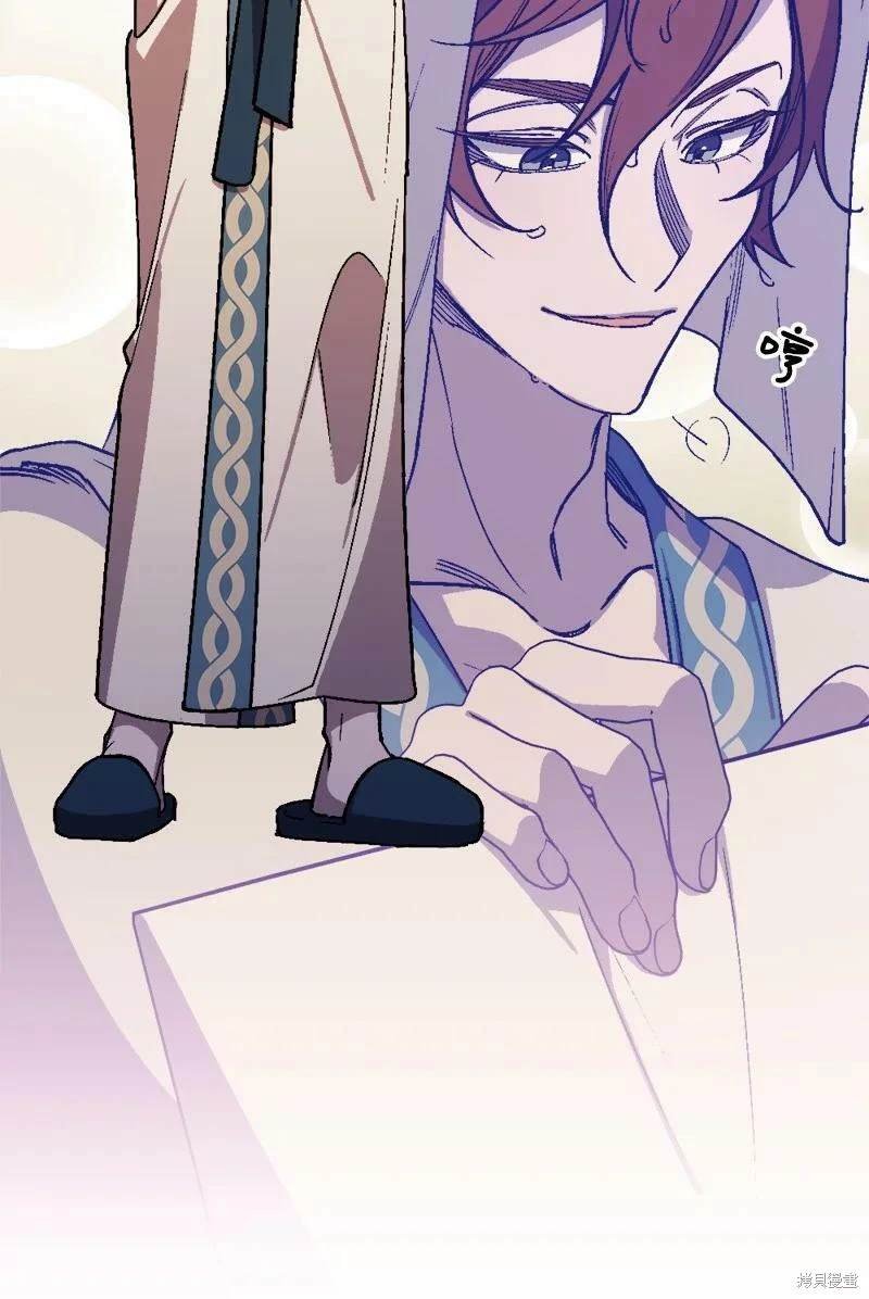 第84话