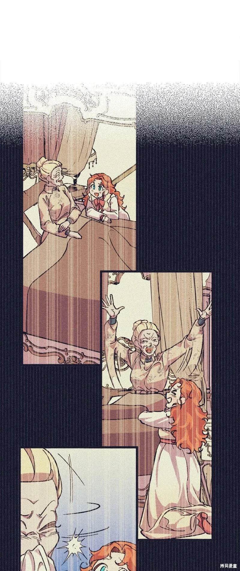 第86话