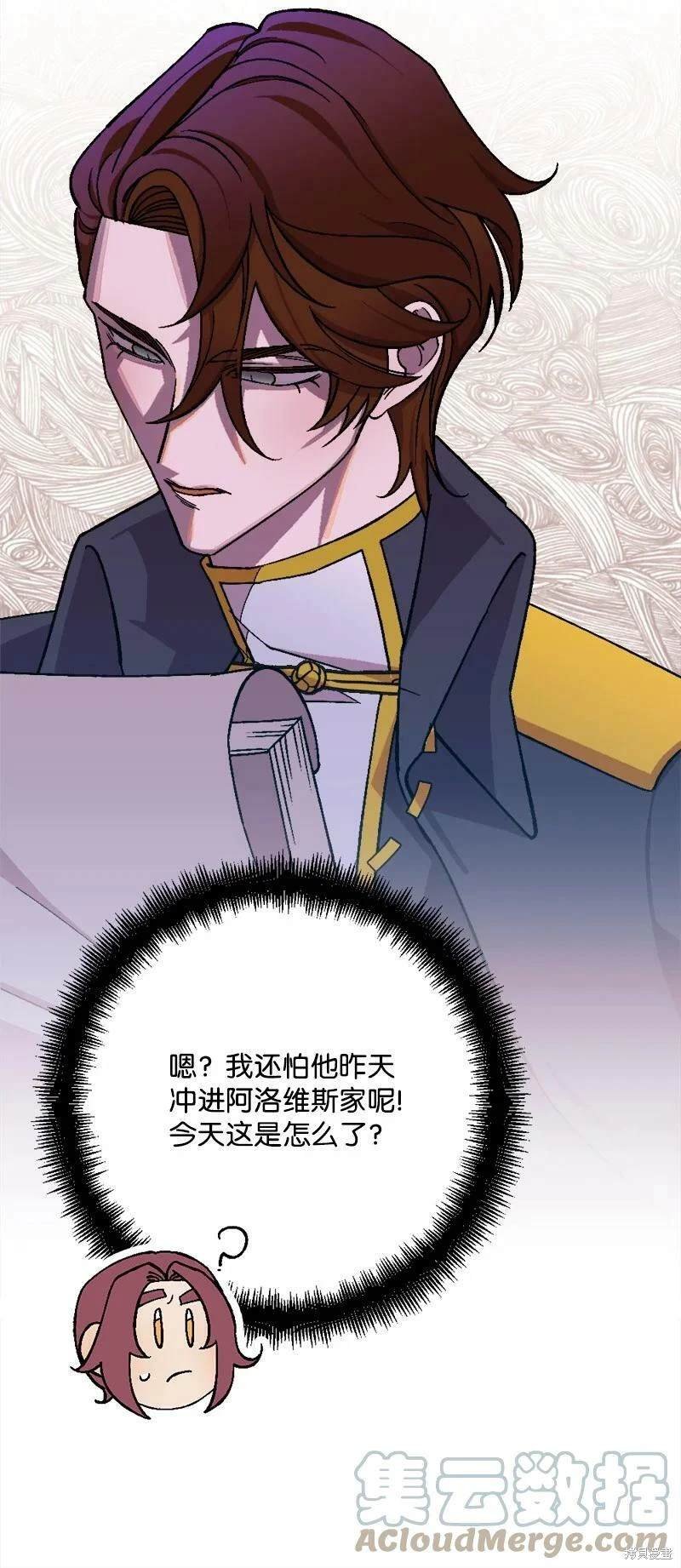 第89话