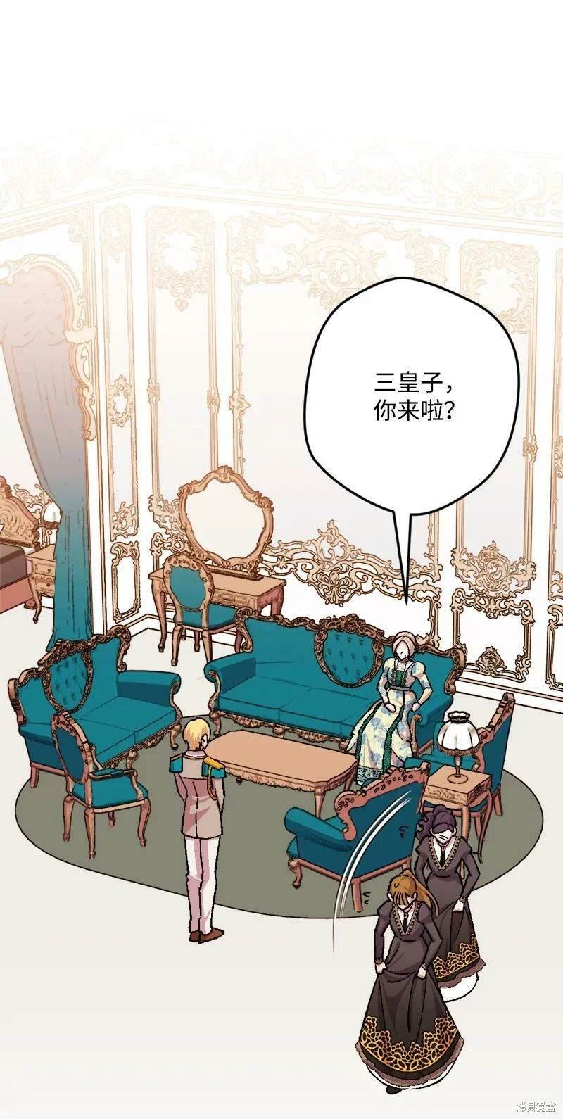 第89话