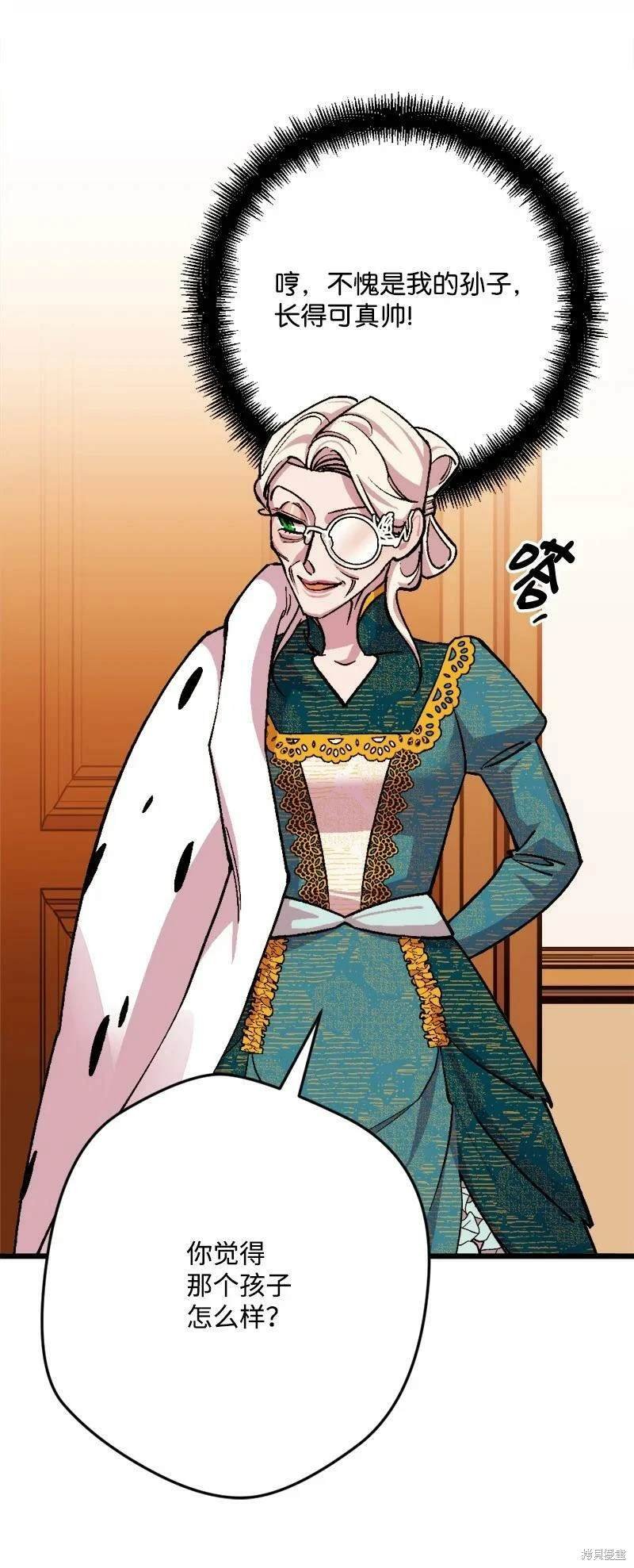 第91话