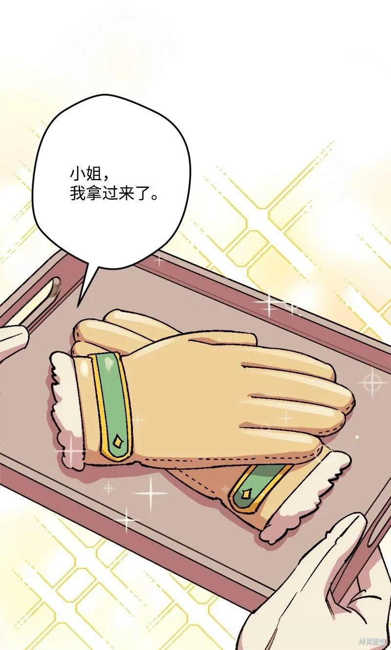第91话