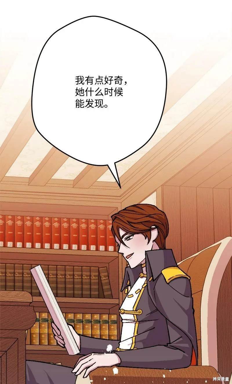 第93话