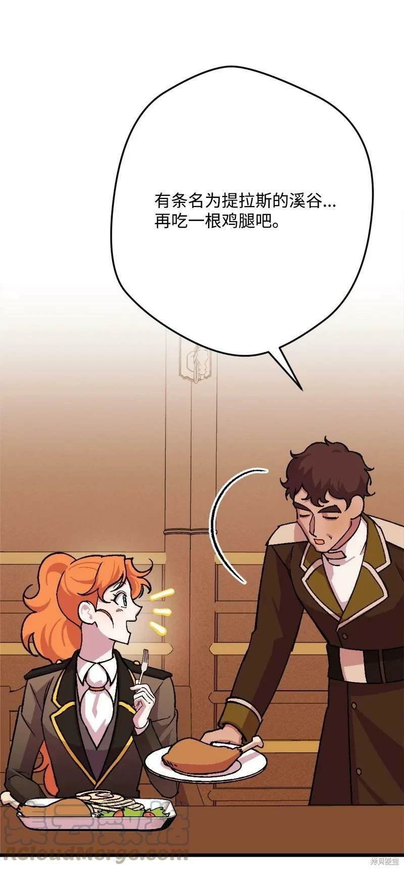 第93话