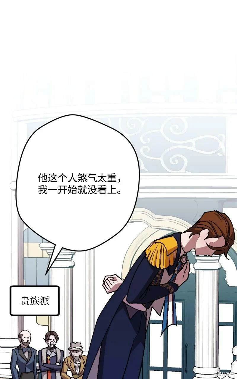 第95话