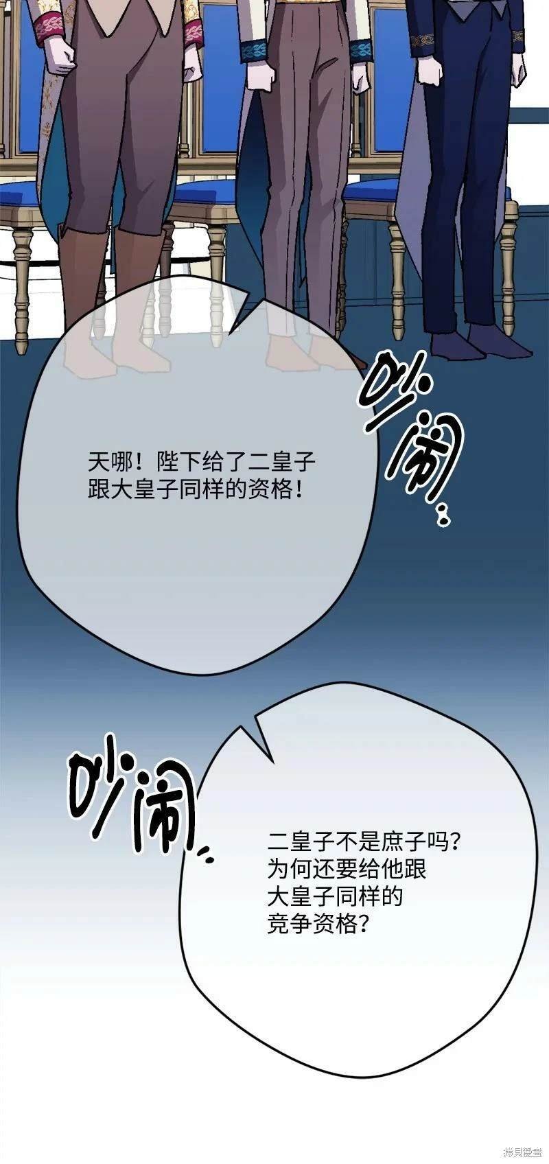 第95话