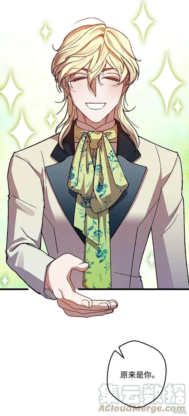 第95话