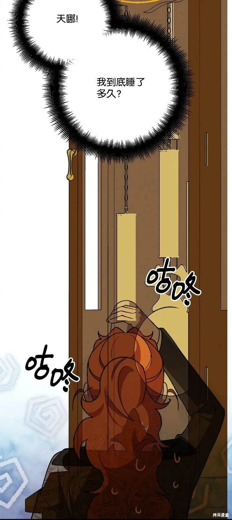 第96话