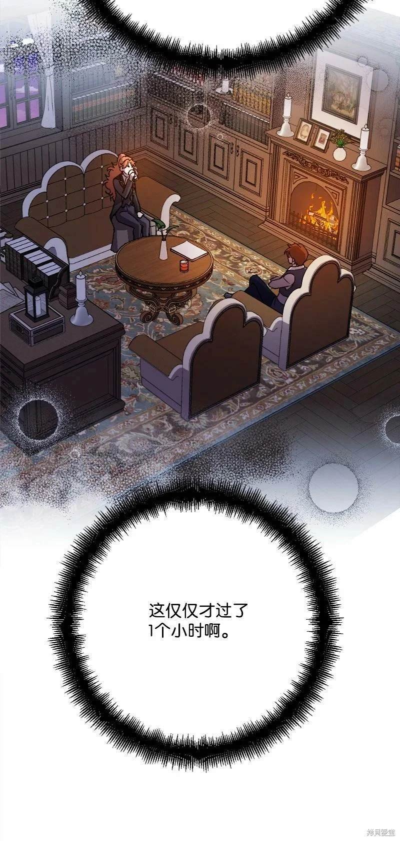 第96话