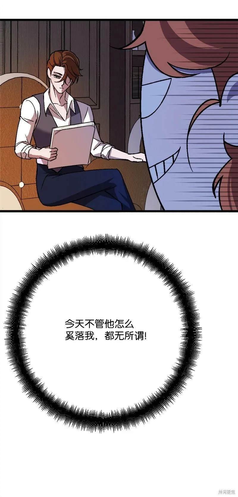 第96话