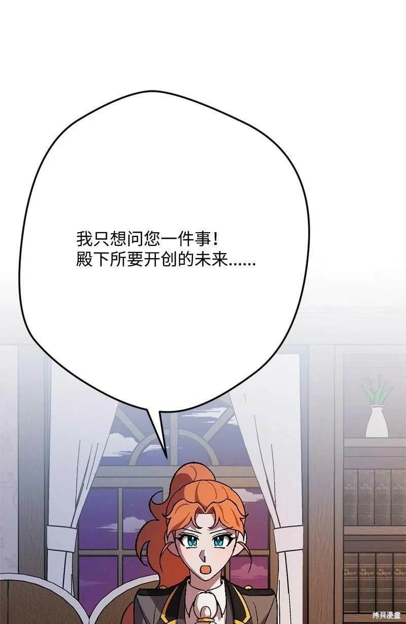 第98话