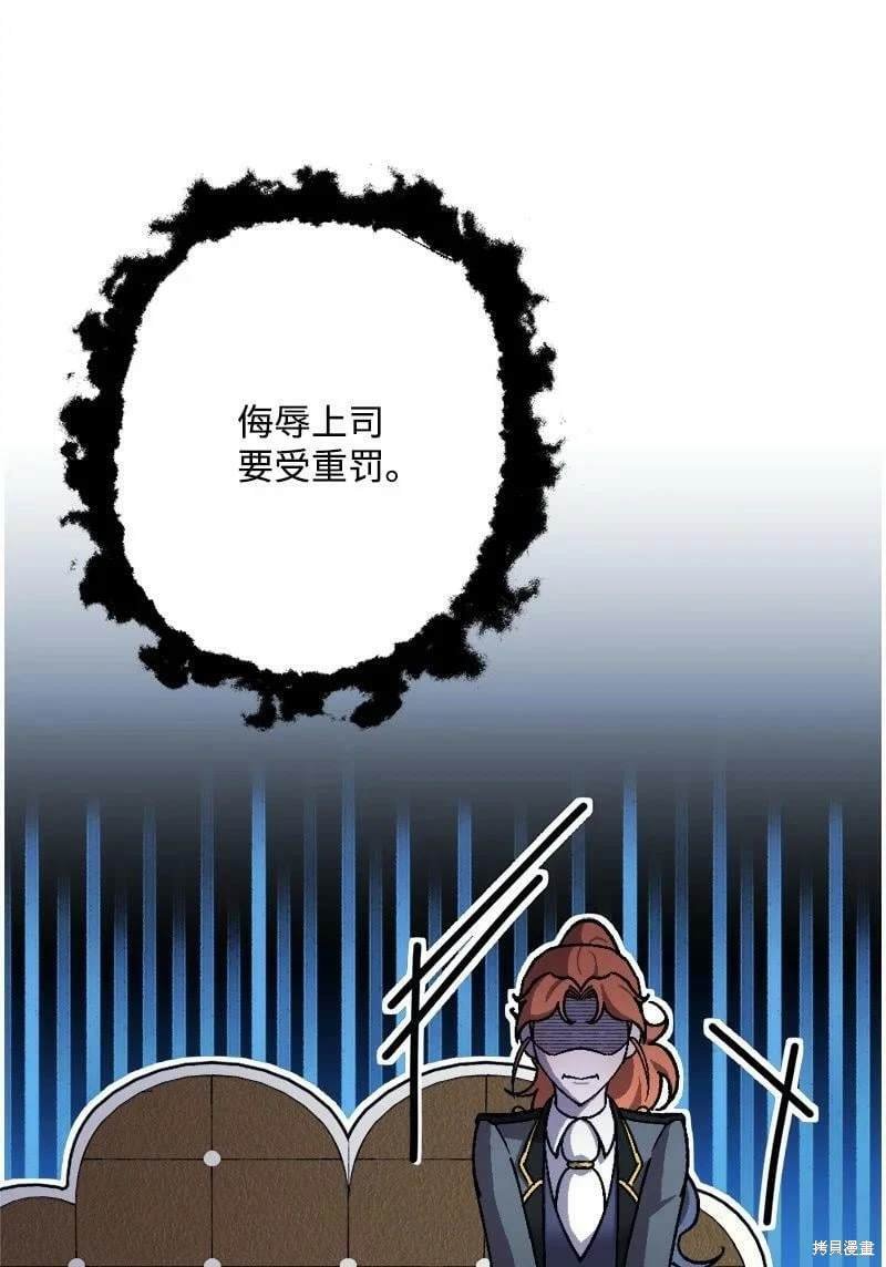 第98话