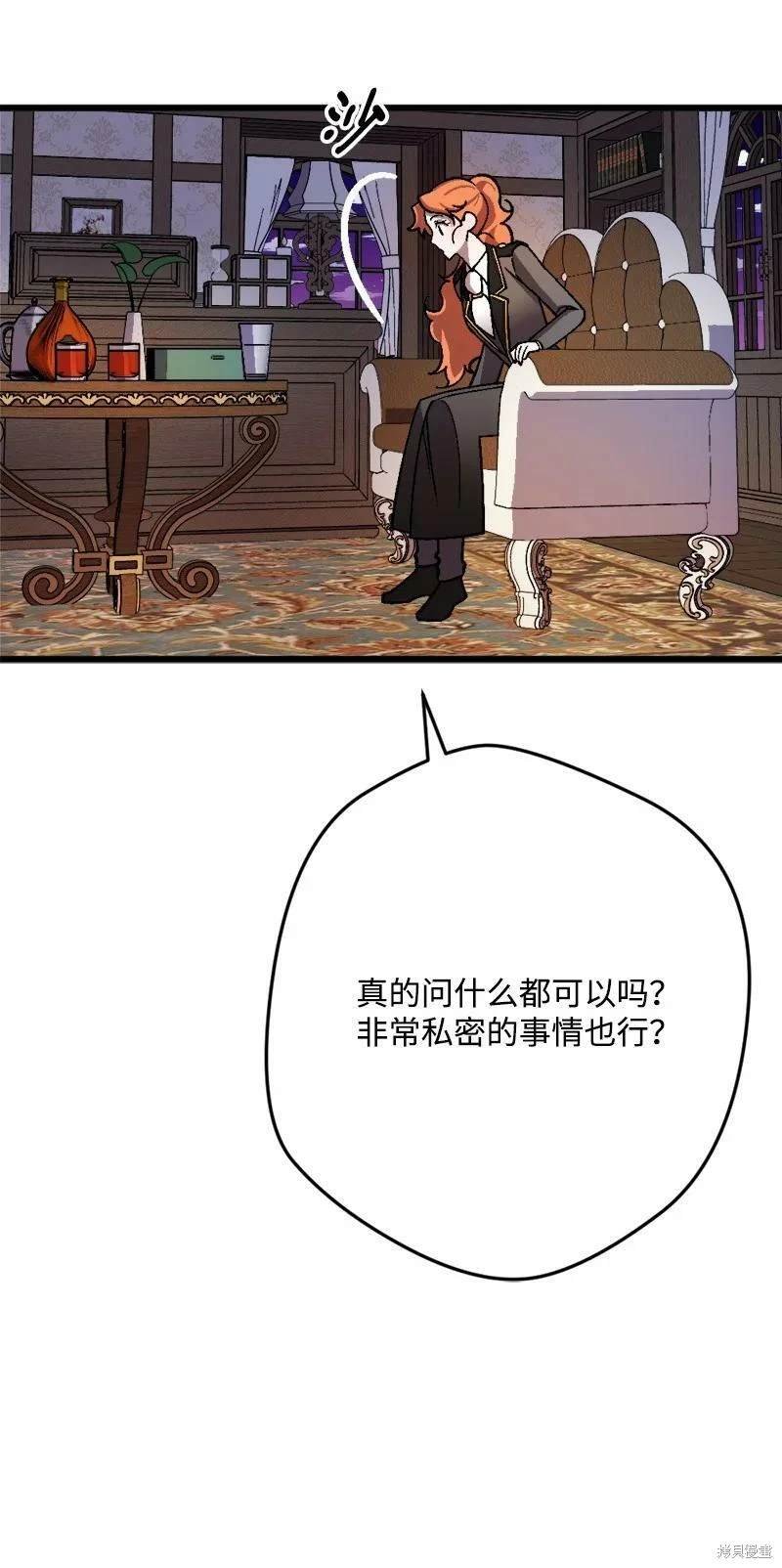 第98话