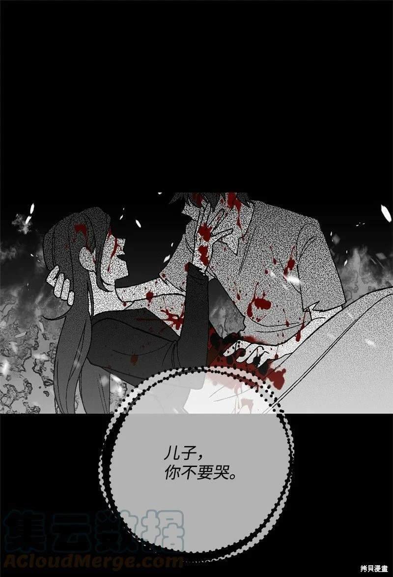 第99话