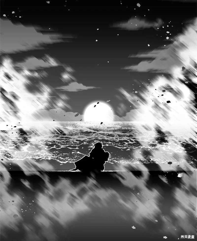 第99话