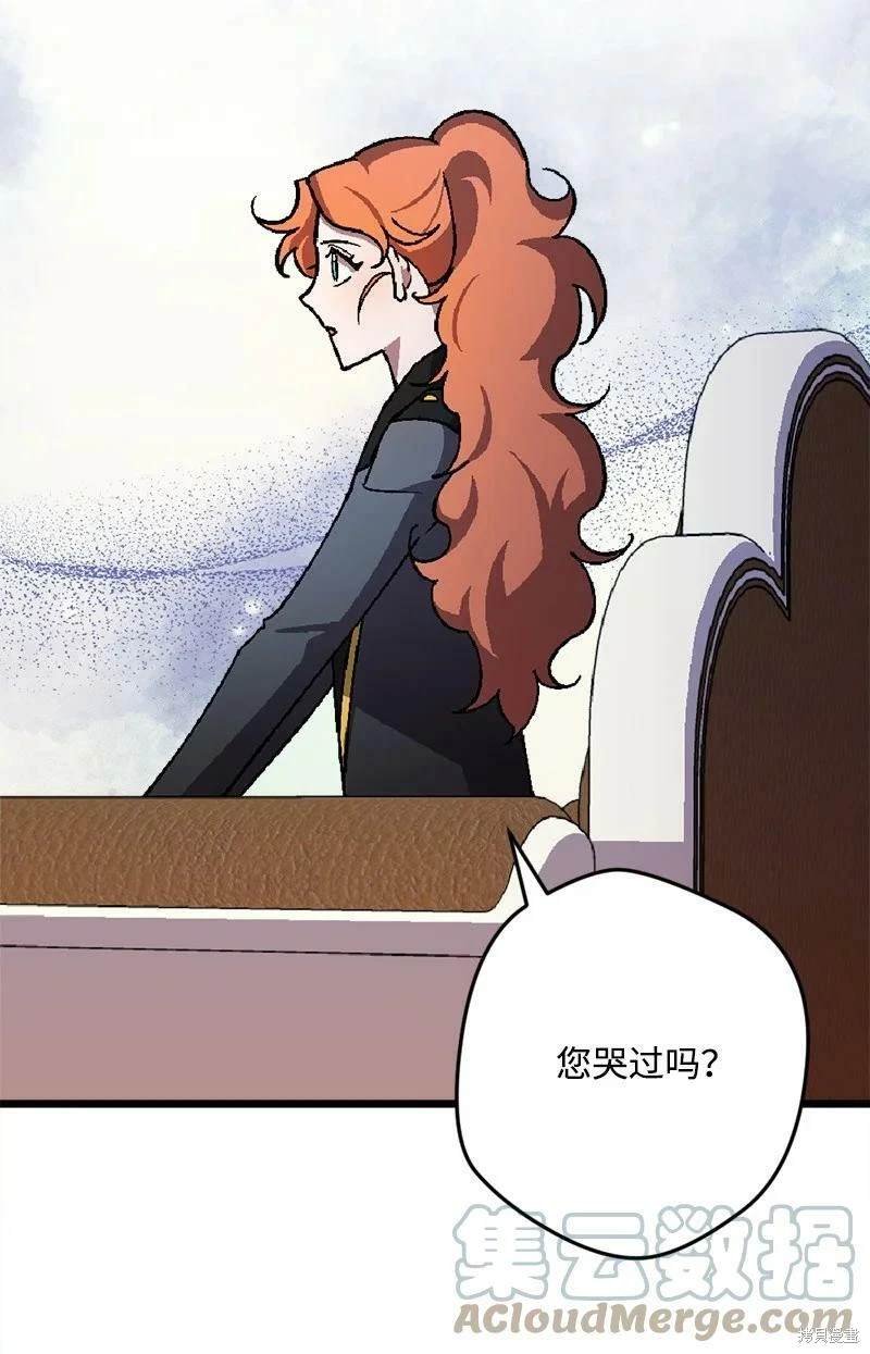第99话