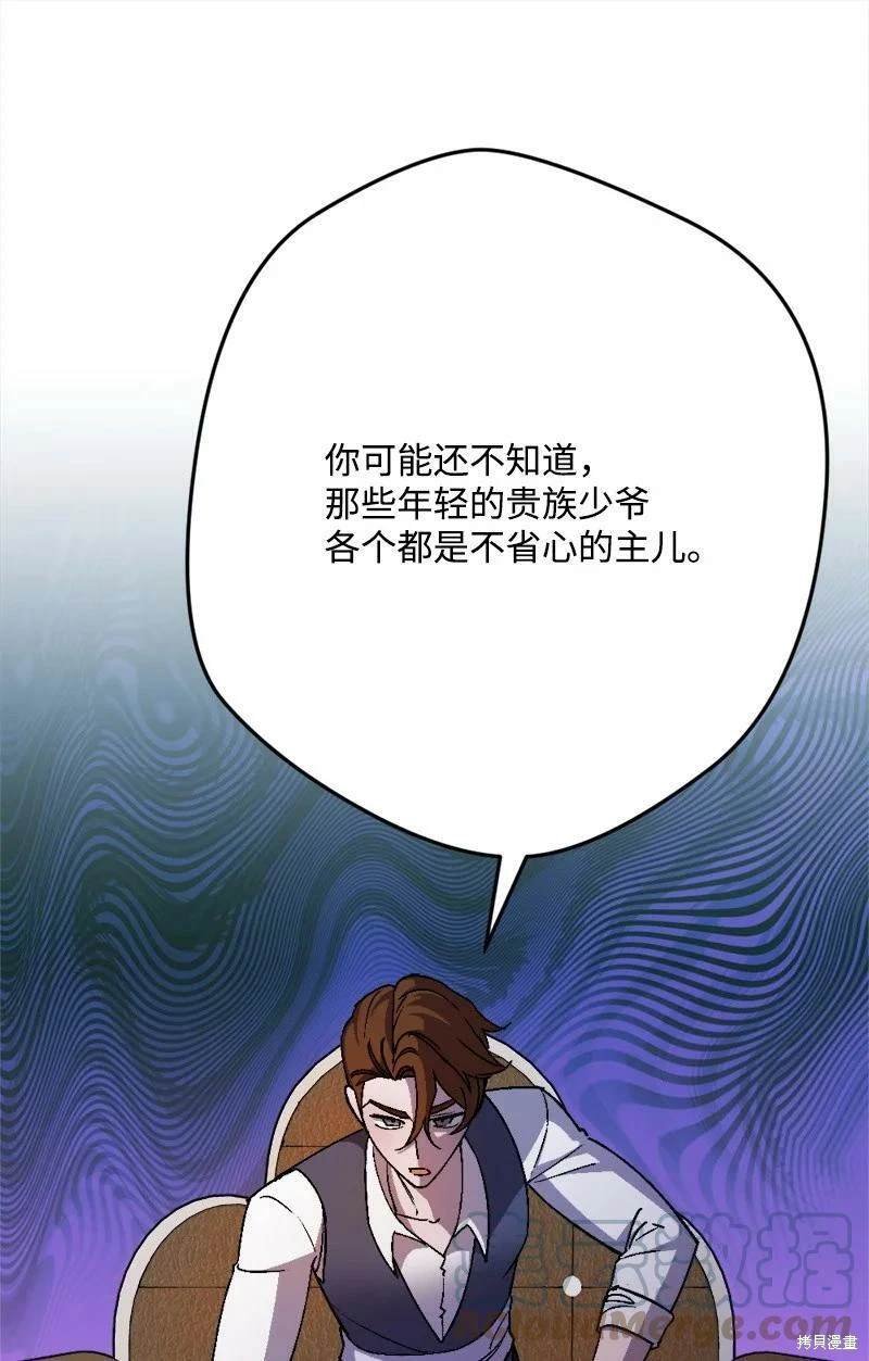 第99话