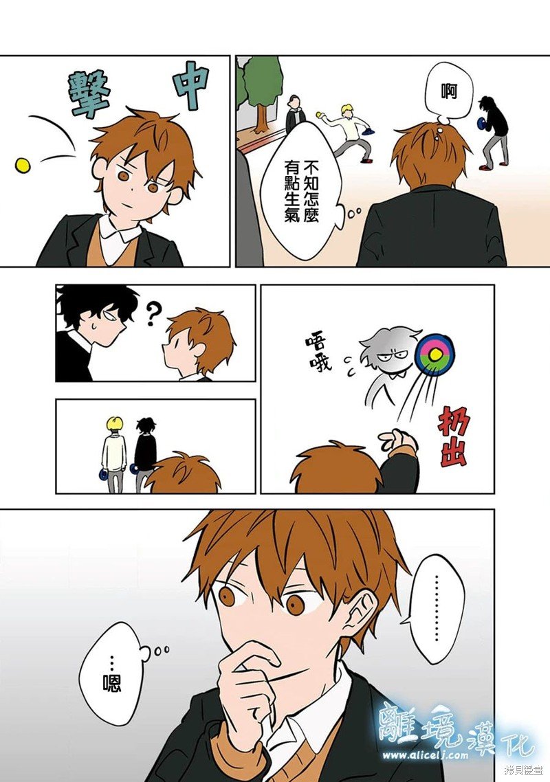 第24话