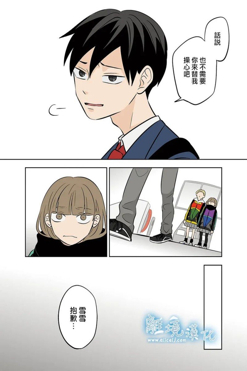 第46话