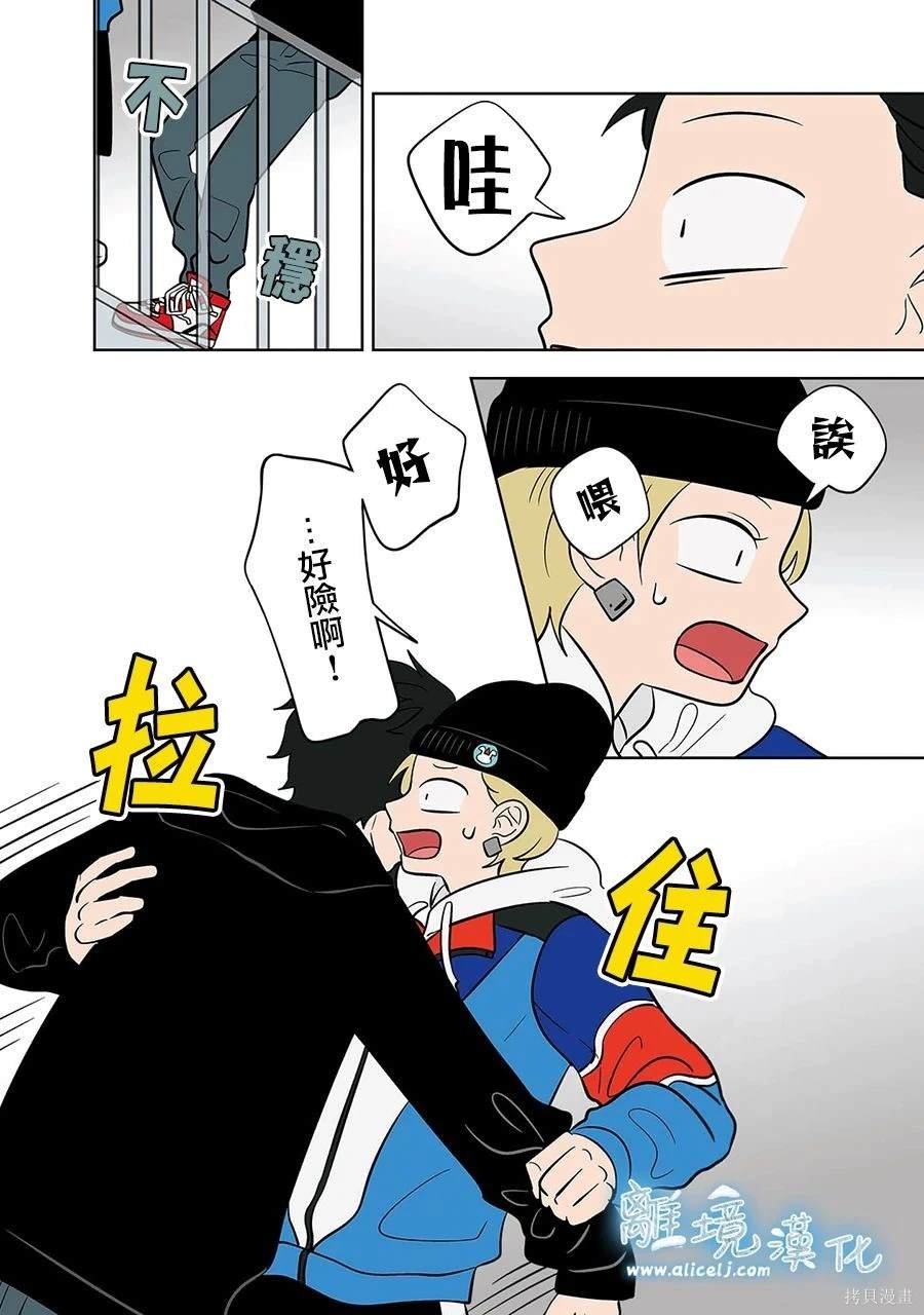 第48话