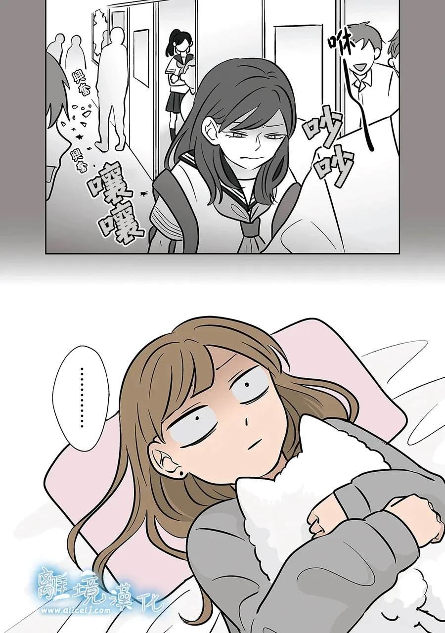 第52-53话