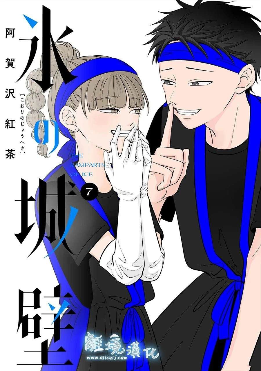 第58话