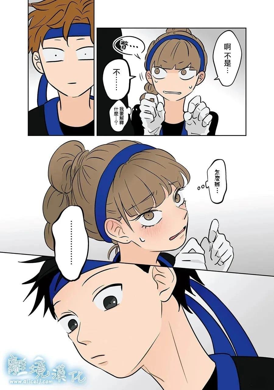 第61话