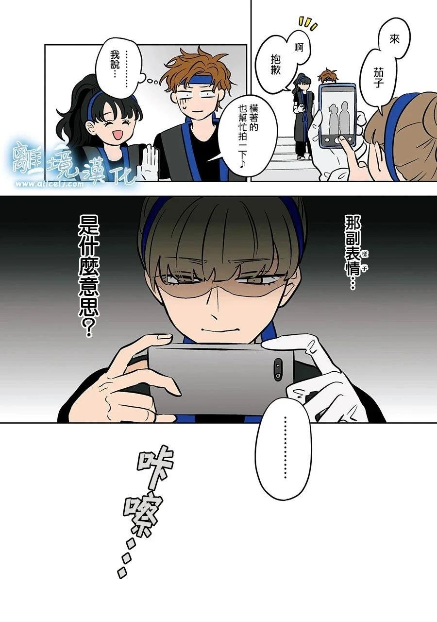 第62话