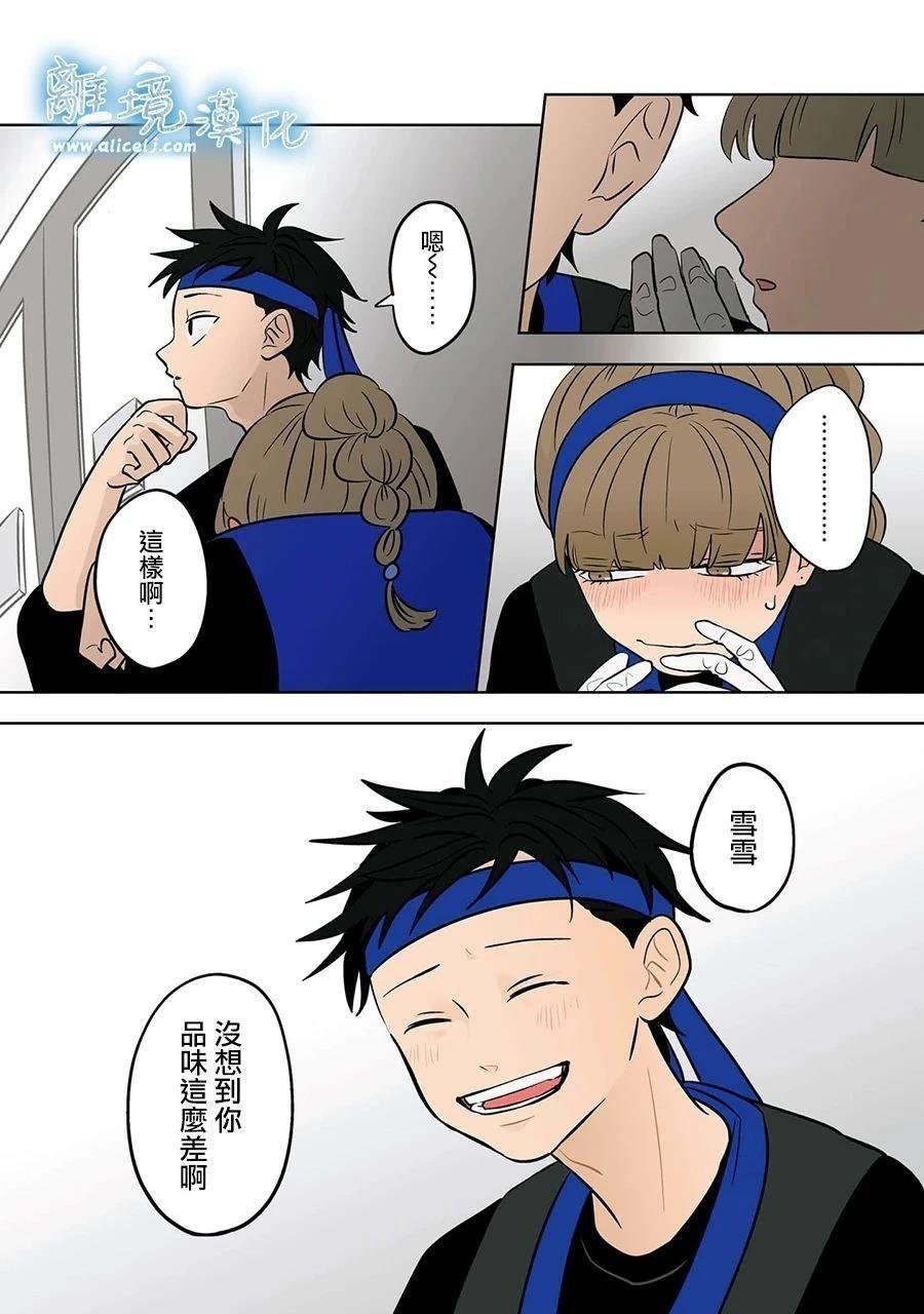 第63话