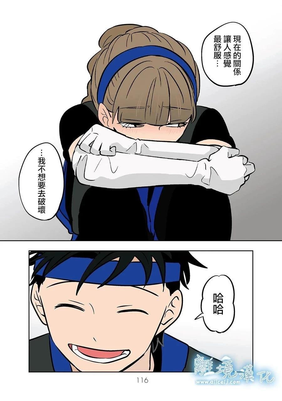 第63话