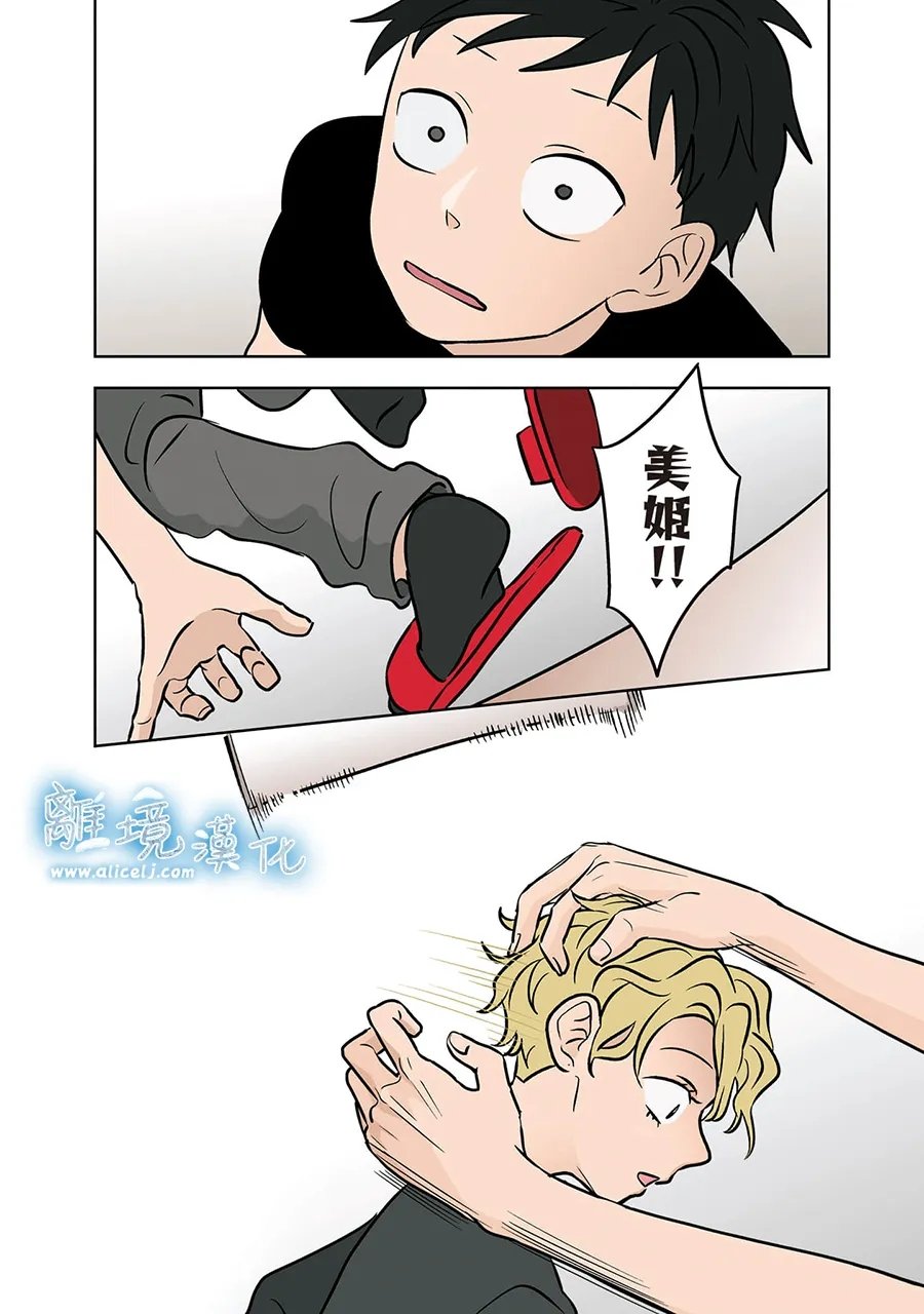 第64话